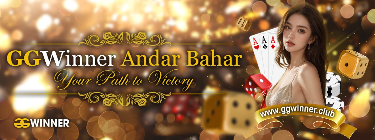 Exploring GGWinner Andar Bahar: Your Path to Victory